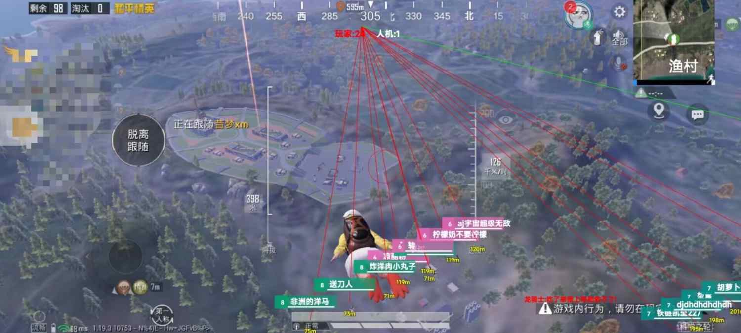 和平精英【灵凡内核工作室】辅助