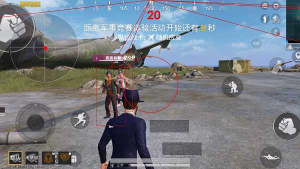 【哮天犬容器直装V1.11】哮天犬回归版，两三年的老牌项目。无需更新，无视检测，演戏持续稳死中。支持观透，支持地铁房录频。