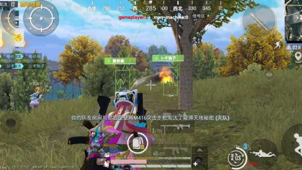 和平透视自瞄辅助器免费版苹果