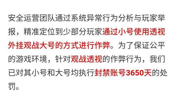 和平精英腾讯模拟器辅助【山猫单范围】天卡 支持新赛季 无后座 范围伤害 子弹追踪